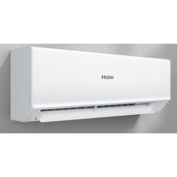 Кондиционер Haier Quantum ON-OFF HSU-07HQJ103/R3-W купить в Калуге